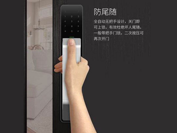 平和24小时上门开锁公司